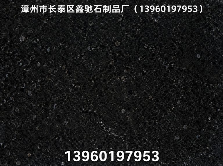 漳州海南654展示图